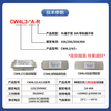 CW4L3-10A-SR single-phase three-, four- and five-level AC EMI power filter 220V anti-electromagnetic interference 20A single-phase five-level terminal CW4L5-40A-R