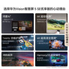 Huawei TV Smart Screen Vision 5SE Premium Edition 65-inch 144Hz Hongmeng AI Voice 4K Ultra HD Ultra-thin Full Screen Smart LCD Flat-panel TV 65-inch Huawei Smart Screen 5SE 65 Premium Edition Smooth Eye Protection