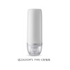 Handheld vacuum machine air extraction valve bag vacuum preservation jar food seal moisture-proof compression vacuum white