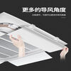 Raft core central air conditioning baffle, windshield, ceiling air conditioner air outlet shield, wind deflector, 3 hp 5 hp ceiling machine, anti-ceiling machine 40*23CM, single piece, small windshield