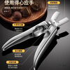 Bantang Jinse clip chestnut artifact 304 stainless steel chestnut opener peeling chestnut artifact open cone chestnut cross clip household peeling generation_304_chestnut clip