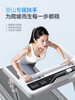Merrick MR-T07 second generation Pro smart treadmill Xiaobai Rhino household electric slope adjustment fully folding sports equipment Xiaobai Rhino second generation 20-speed electric slope white