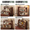 MPPMCK dining table tabletop tea cup coffee cup water cup storage shelf cup display rack sideboard storage rack main picture recommended model all rubber wood cherry wood color 42*20*40cm