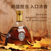 Garian 40% foreign wine imported from France Parello XO brandy 700ml single bottle gift box