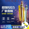 He Jiangong chemical bolt national standard extended chemical anchor high strength expansion screw 8M10M12M14M16M18M20M22 other sizes (contact customer service)