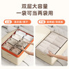 Non-woven clothes storage box, household extra large capacity wardrobe layered quilt organizer bag storage folding artifact double layer - dark brown extra large 70*50*4cm fine imitation cotton and linen