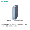 Siemens S7-1500 analog output module 6ES7532-5HD00-0AB0,AQ 4xU/I ST