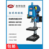 Pupan Hangzhou Jinfeng bench drill SWJ-6B//SWJ-16 tapping machine industrial electric desktop tapping machine SWJ-6 square table (380V)