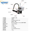 Weigel KZ32B pneumatic steel strapping machine integrated fully automatic 25/19 pneumatic iron strapping machine steel strap tensioner clamping machine KZ19B (suitable for 19mm wide steel straps)