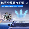 I ROAD Black Warrior ETC smart card-free nationwide high-speed 50% off WeChat Alipay deduction Jingdong car maintenance