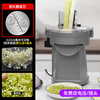 MUPOOL commercial multifunctional vegetable cutter, electric radish, potato and onion cut into thick slices, shredded ginger and green onion, canteen and restaurant, green onion mincing machine, thickness optional