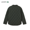 LACOSTE French crocodile men's 25 autumn and winter new shirt collar quilted goose down jacket | BH2540 L7A/brown green M 50