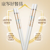KANGQIN Douyin same style ceramic chopsticks for home use, high-end, not easy to grow mold, resistant to high temperature, not easy to deform, daisy 10 pairs