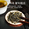 Jinghua No. 18 Jasmine Tea Fragrance Old Beijing Specialty Scented Tea Self-Drink Self-Drink Tea 250g