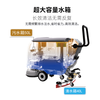 IEC Industrial Floor Scrubber Hand Push Factory Workshop Commercial Suction and Mopping Integrated Supermarket Property Floor Cleaner X40 Hand Push Lithium Battery-Standard Version