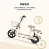 AIMA (AIMA) store self-pickup Xiaojindou meets the new and new national standards and can be licensed 48v lead-acid large battery fashionable adult small electric bicycle Choose the color and pick up the bike in the store