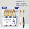 Jepoo toothbrush soft bristles adult home decoration household ultra-fine ultra-soft toothbrush wide head soft bristles 6 pieces