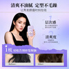 Bifanti broken hair finishing cream broken hair artifact for girls special hair frizzy anti-explosion hair gel back of the head hair wax stick