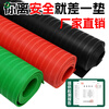 High voltage insulation mat 10kv power distribution room non-slip anti-insulation carpet stripe high voltage insulation rubber pad power distribution room gasket 5mm insulating rubber sheet 3mm 1m*8m red stripe voltage resistance 6kv