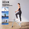 Kinderui cross-border specializes in stair climbing machines, fitness home multi-functional mountain climbing machines, in-situ steppers, treadmills, brush steps