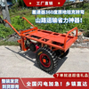 Gumai gasoline diesel electric flatbed truck two-wheeled vehicle to transport construction waste transfer vehicle push two-wheeled vehicle Ji Gong Hot selling differential rear axle 168F diesel electric start two-wheeled vehicle