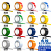 Hudun PVC red and white safety line warning tape zebra tape isolation tape landmark 5S ground marking marking floor tape floor sticker positioning divided area 48mm*33 meters RW4833