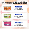 Love Pet Xing Cat Canned Staple Food Canned Cat Staple Food Canned Snacks Cat Bar Nutritional Supplement Staple Food Canned Chicken 85g*6 cans