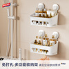 Taili bathroom rack bathroom rack suction cup rack bathroom kitchen punch-free sink storage box