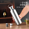 Baijie wine bottle portable wine bottle 304 stainless steel thickened outdoor portable wine set white wine bottle 1000ml wine bottle wine glass