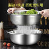 Yong Huan Extra Thick 304 Stainless Steel Wash Basin Drain Basket Household Leak Basin Rice Washing Sieve Filter Wash Basket Fruit Drain Basin Thickened/Small Hole Leak Basin 70cm (Single Basin)