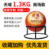 Danbaoqian dry powder fire extinguishing egg fire car household self-explosion artifact hanging throwing automatic fire extinguisher ball dry powder fire extinguishing ball
