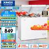 Xingx (XINGX) 200 liters micro-frost household chest freezer left freezing right refrigeration chest refrigerator top door dual temperature double box frost reduction 80% freezer BCD-200GE national subsidy