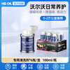 HBOIL Germany imported Volvo car fuel treasure gasoline additive S90XC60 carbon deposition cleaning agent 6 bottles
