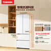 TOSHIBA White Pearl 546 French four-door double-door zero-embedded first-class energy efficiency large-capacity refrigeration dual system multi-cycle energy-saving frost-free state-subsidized household refrigerator GR-RF546WI-PM171 Zhijin White