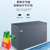 Midea 500 liters or above freezer commercial large-capacity double-door horizontal freezer deep-freezing quick-freezer large seafood special cabinet frozen meat quick-freezing cabinet tea cabinet fruit refrigerated cabinet 360 liters upgraded frost reduction and odor removal 24-year flagship new product