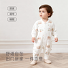 Good Bear baby clothes pure cotton jumpsuit early autumn newborn pajamas male and female baby romper spring autumn winter