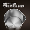Made in Tokyo, patented 0 plastic, 0 glue, 0 odor electric kettle, constant temperature, automatic power-off and heat preservation integrated 1.7L 316L maternal and infant grade seamless liner, automatic power-off for health care