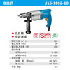 Dongcheng FF02-10 steel pipe electric portable tapping machine tapping machine Dongcheng power tool J1S-FF02-10