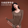 Xue Qianman's thin skin-based thermal underwear for women, hyaluronic acid skin-beautifying clothing, seamless invisible bottoming shirt with body-beautifying autumn coat L