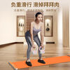 Sliding mat, sliding board, fitness equipment, home indoor artifact, Chamu mat, ski machine, speed skating sports training, 2 meters long, orange, recommended height 1.8 meters or above