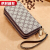 Ye Yu 2025 European and American Fashion Wallet Women's New Ladies Long Wallet Large Capacity Zipper Clutch Mobile Phone Bag GD Double Zipper - Dark Brown