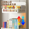 Zhuobo kitchen rack floor-standing storage rack metal bookshelf mobile storage rack snack rack SJ21 white four-layer