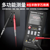 ZOYI Electrical Tester (ZOYI) ZOYI two-in-one ZT-XR1 battery internal resistance + four and a half digit high-precision multimeter