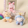 Disney genuine Winnie the Pooh, Piglet, Eeyore and Bean plush pendant, backpack pendant, keychain pendant, 10cm Disney Piglet, cute sticker pendant, genuine authorization + anti-counterfeiting label