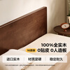 Lin's home all solid wood bed high box storage bed 1.8 meters double bed small apartment furniture master bedroom Xiaoman series PK24A all solid wood | walnut color fully open storage bed 1.8 meters x 2 meters