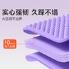 Sino-European Super Jogging Acupressure Plate Soft Silicone Foot Massage Pad Foot Step Magnet Meridian Toe Pressure Plate Purple Oval Runway_Soft Silicone_Double Sided Step
