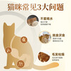 KUANFU canned chicken shredded meat, milk custard, nutritious cat wet food, canned cat snacks 0 add 85g*12 cans