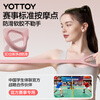 Yottoy8-shaped tensioner, back training elastic rope, household open shoulder and neck stretching belt, yoga fitness equipment to exercise arms