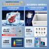 AUCMA Freezer Commercial Large Capacity 518 liters or more Single Temperature Refrigerated Freezer Dual-Purpose Freezer Double Door Horizontal Refrigerator Ice Cream Cabinet Supermarket Convenience Store Supply and Sales -38 Degree Deep Cooling丨Cell Level Freshness丨Power Saving and Silent丨 730L