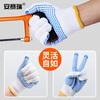 Ansery dotted cotton gauze gloves, non-slip and wear-resistant, construction site work, workshop handling and unloading protection, labor protection supplies, plain white, one size fits all, 3 pairs 39699